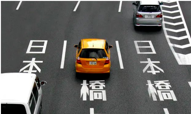 img 5c25ed4971446.png?resize=412,232 - Une voiture qui roule sur le trottoir met en évidence le problème de la vieillesse et de la conduite au Japon