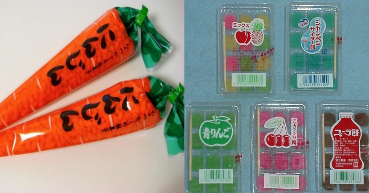 snack.png?resize=412,275 - 懐かしのお菓子・駄菓子まとめ！これが分かればあなたは完全に昭和の人です！