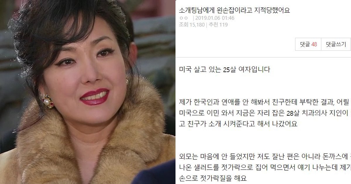 11 13.jpg?resize=412,275 - 외국에 사는 한국남자를 남편감으로 걸러야하는 이유