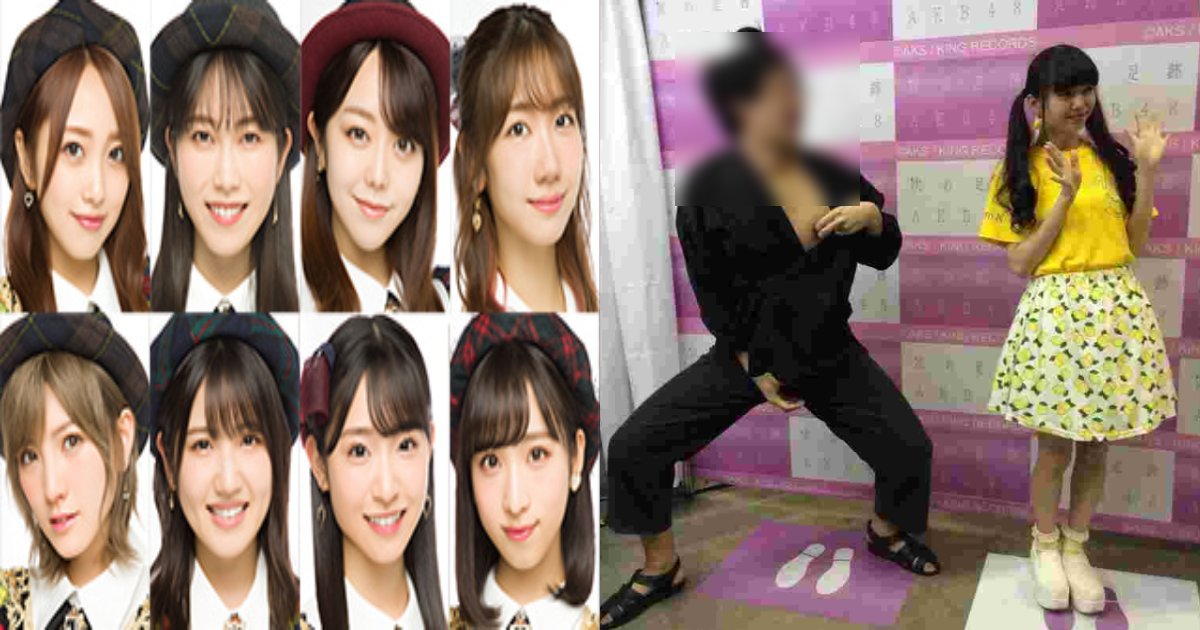 akb.png?resize=412,275 - AKB撮影会にて、ファンへの格差がヤバすぎる画像まとめ！