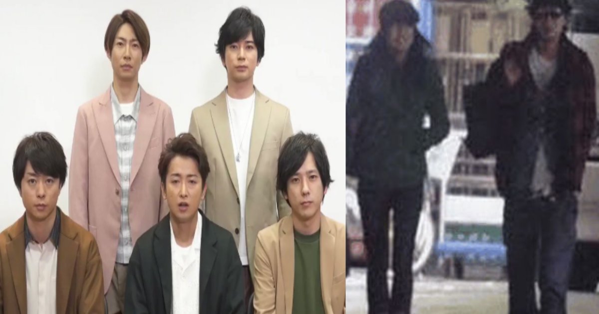 arashi.png?resize=412,275 - 嵐の活動休止の裏にはメンバーの結婚が関係している？会見したのに批判されているのはなぜ？