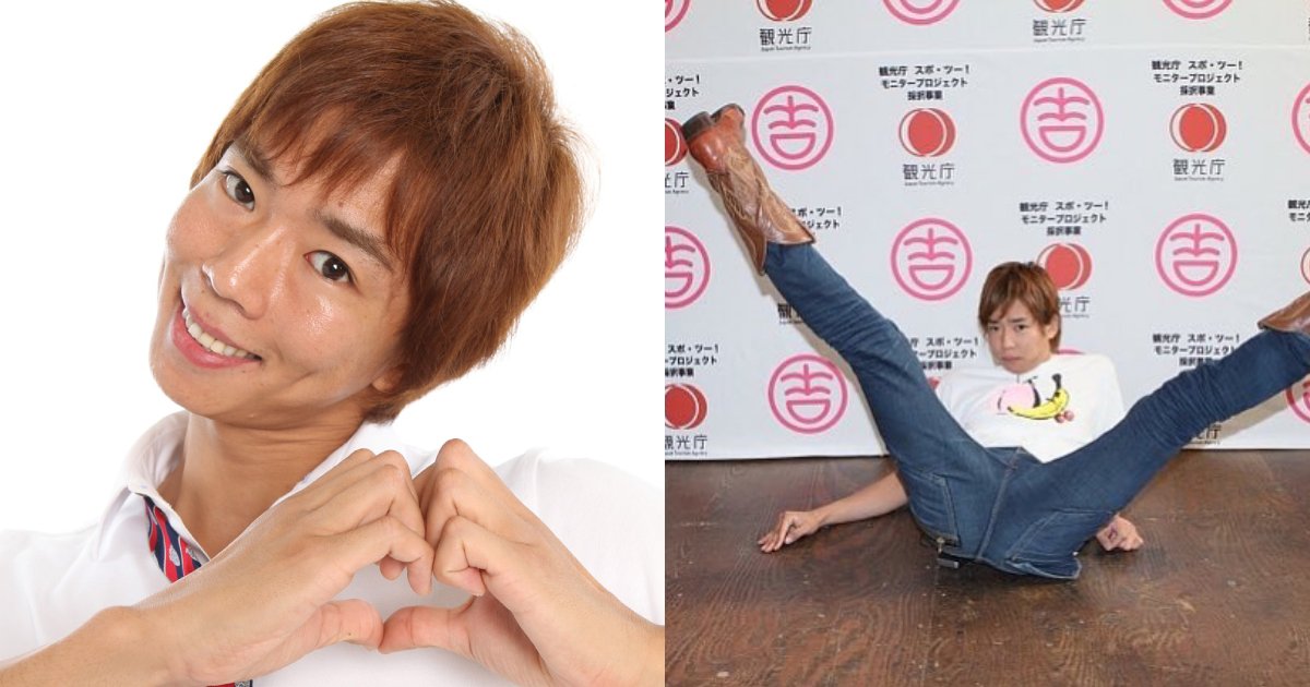 大炎上 楽しんごがあの事件後でも 一般人をクズ呼ばわり した Hachibachi 大炎上 楽しんごがあの事件後でも 一般人をクズ呼ばわり した Hachibachi