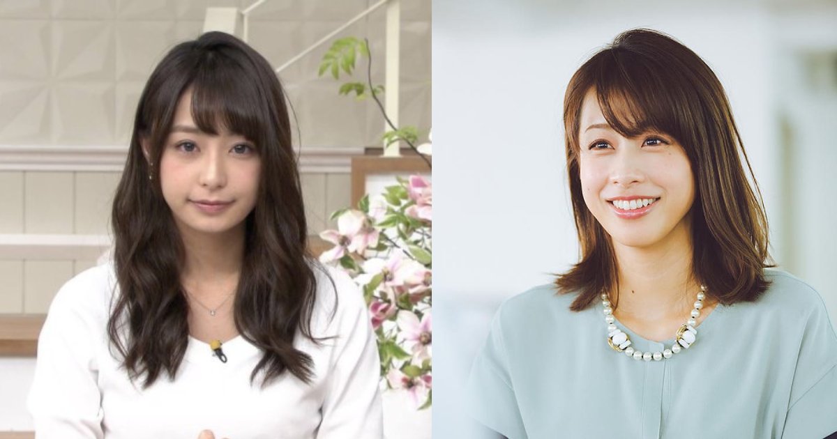 efbc95 1.png?resize=412,275 - 芸能プロ入りピンチ？TBS宇垣美里アナが加藤綾子と同額要求…