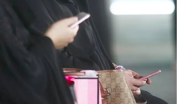 img 5c3271752941e.png?resize=1200,630 - L'Arabie saoudite va notifier le divorce aux femmes concernées par SMS