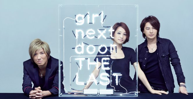 Girl Next Doorメンバーの解散後の現在は 解散理由って何だったの Hachibachi