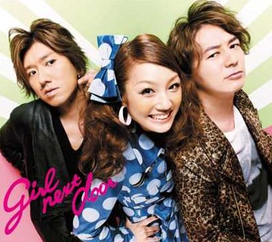 Girl Next Doorメンバーの解散後の現在は 解散理由って何だったの Hachibachi Girl Next Doorメンバーの解散後の現在は 解散理由って何だったの Hachibachi