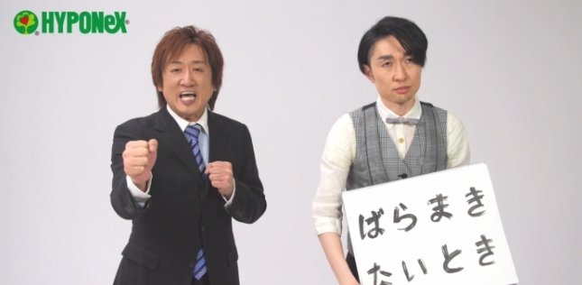 悲しいとき のネタで有名ないつもここからの現在って もしかして干された Hachibachi 悲しいとき のネタで有名ないつもここからの現在って もしかして干された Hachibachi