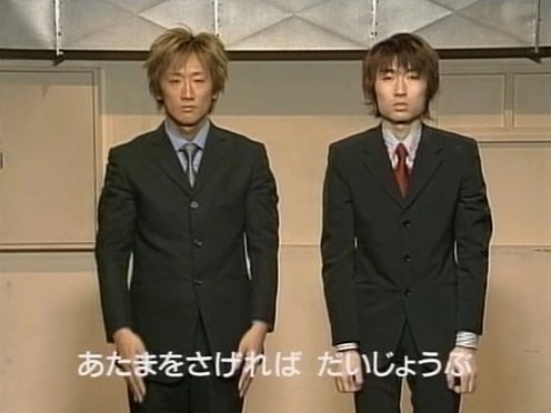 悲しいとき のネタで有名ないつもここからの現在って もしかして干された Hachibachi 悲しいとき のネタで有名ないつもここからの現在って もしかして干された Hachibachi