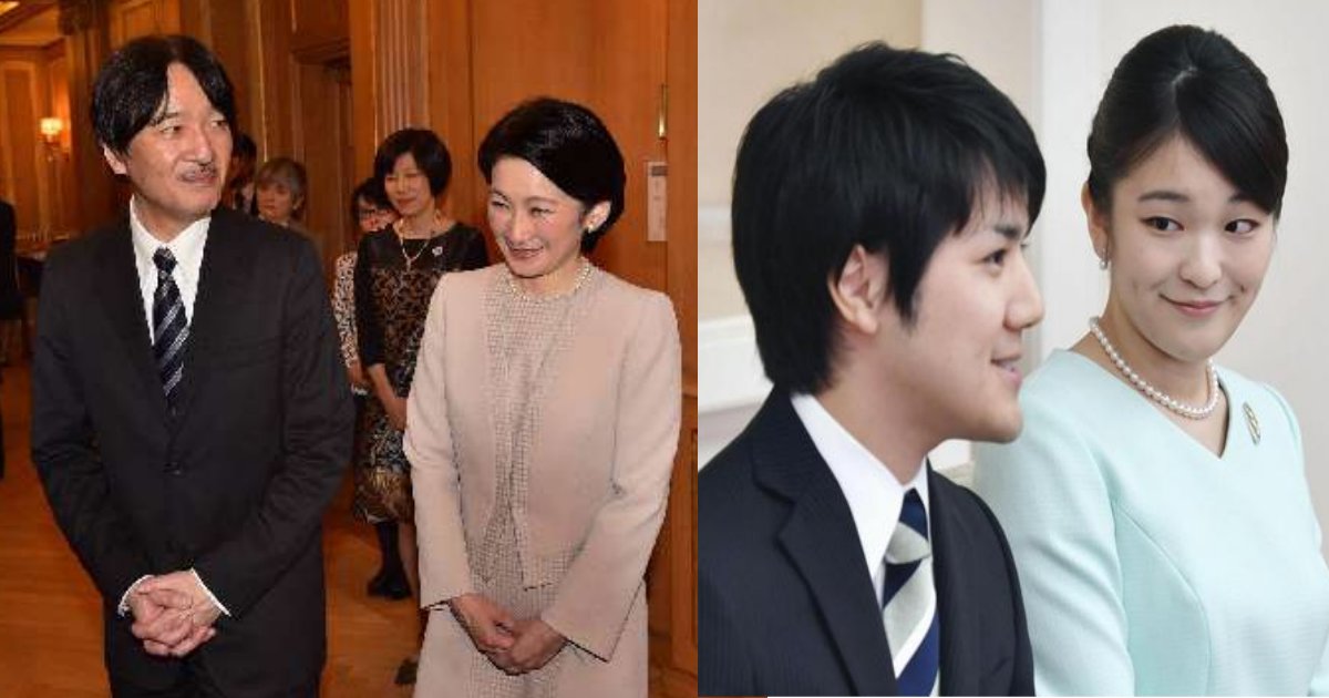 komuro 1.png?resize=412,275 - 小室圭さんと眞子さまの婚約の可否によっては金銭的な補償が必要になるかも？