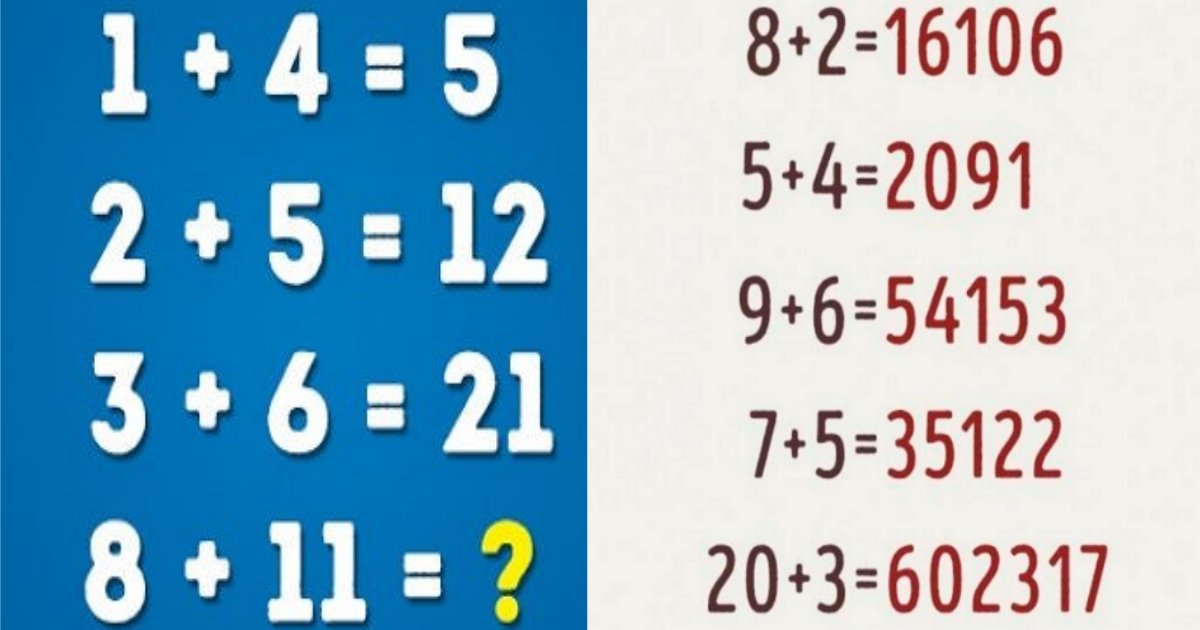 quiz2.png?resize=1200,630 - 大人よりも子どもの方が解ける？そんなクイズを用意してみました！