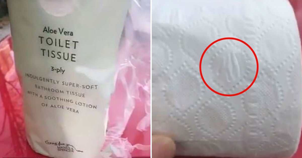 untitled design 34.png?resize=412,232 - Muslims Accuse Company Of Stamping The Name Of Allah On Their Toilet Paper
