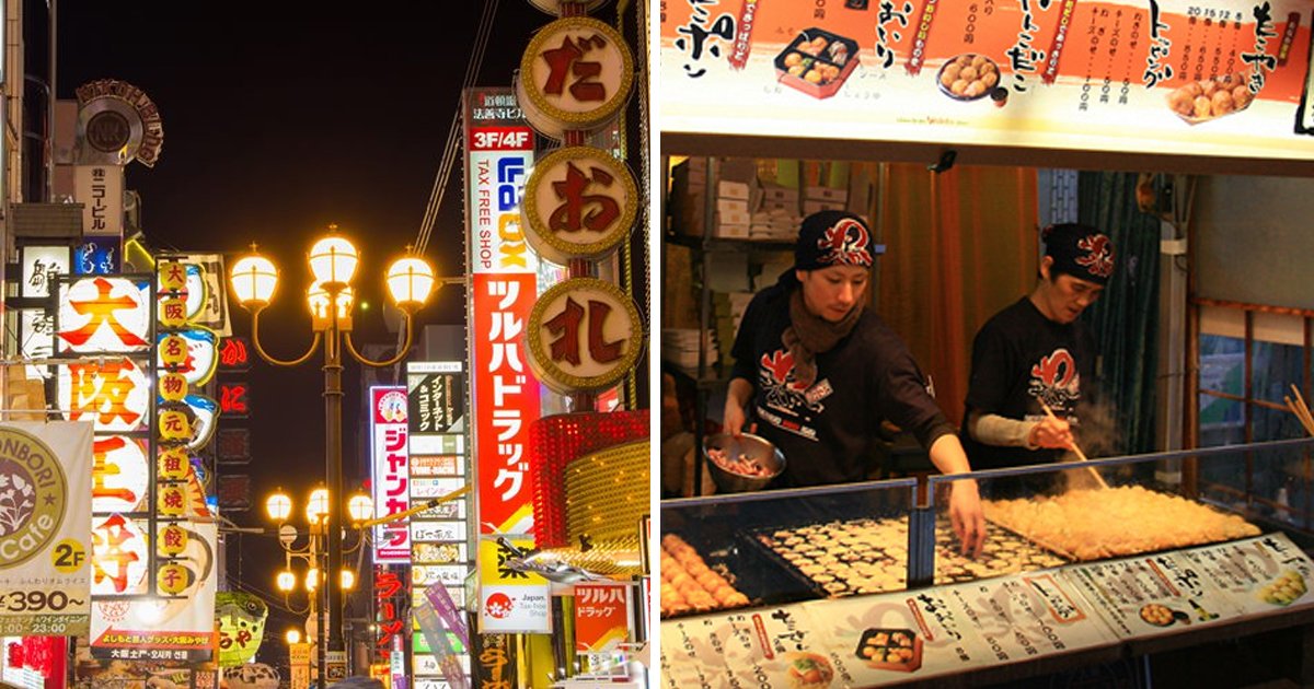 6 22.jpg?resize=1200,630 - "오사카의 유명 음식점 대거 들어와"... 국내 최초 '재팬 타운' 시흥에 설치된다