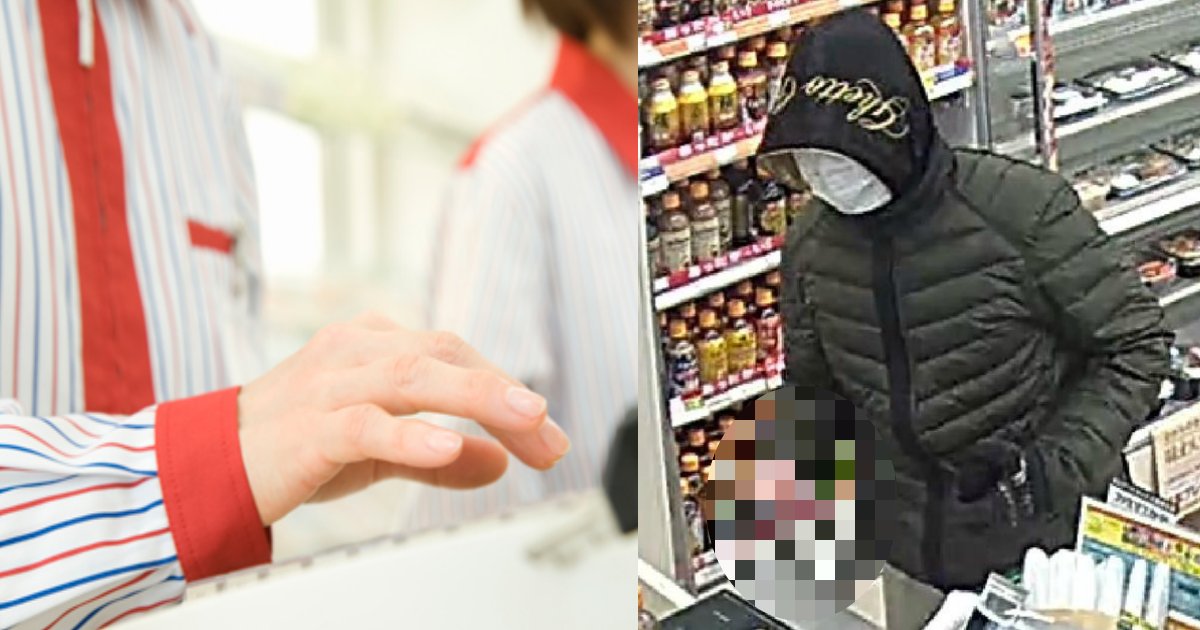 conbini.png?resize=412,275 - 男性客が女性コンビニ店員にやりたい放題！裁判所の判断がヤバい？