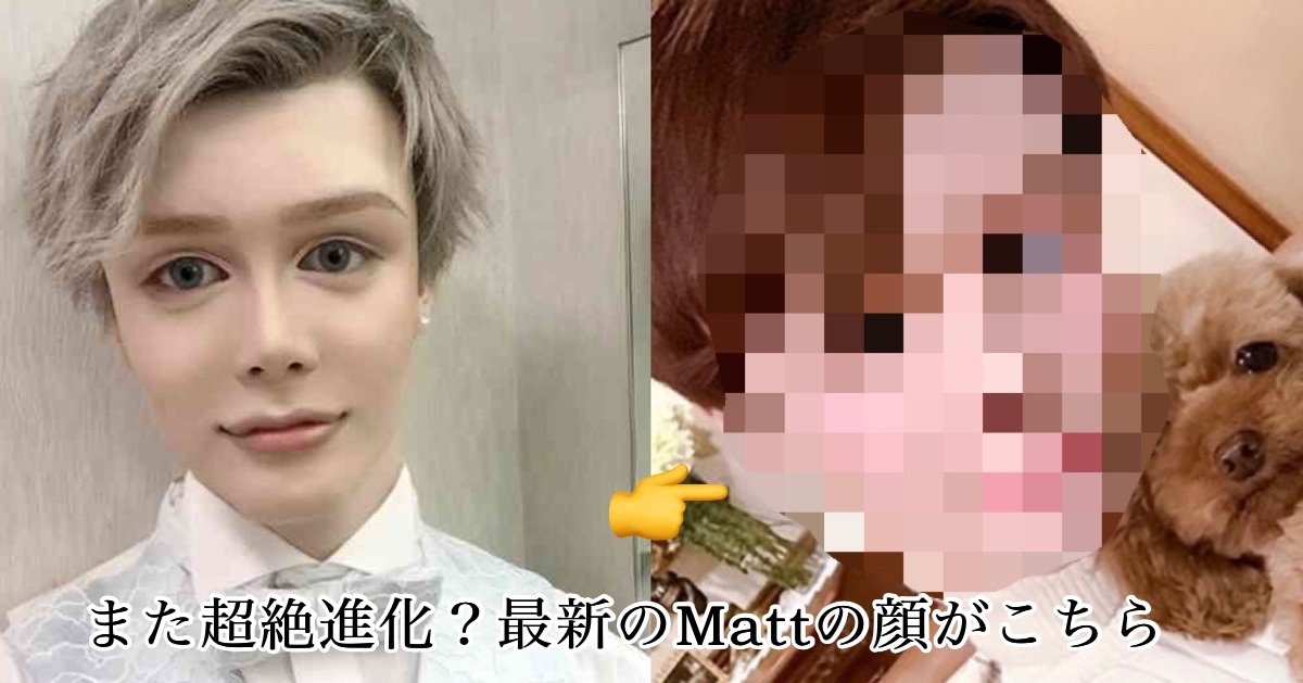 img 2353.jpg?resize=412,232 - 外国の王子様？！桑田真澄さん次男Mattのトイプードルとツーショット写真が凄すぎる！