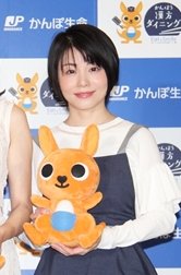 news.mynavi.jp