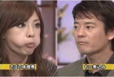 北川景子の食べ方が汚すぎてキムタクも呆れ ファンが絶句した Hachibachi 北川景子の食べ方が汚すぎてキムタクも呆れ ファンが絶句した Hachibachi