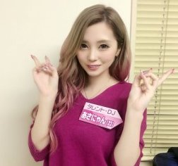 人気女性dj あさにゃんの過去が最悪 元カレに生配信で暴露された衝撃の内容とは Hachibachi 人気女性dj あさにゃんの過去が最悪 元カレに生配信で暴露された衝撃の内容とは Hachibachi