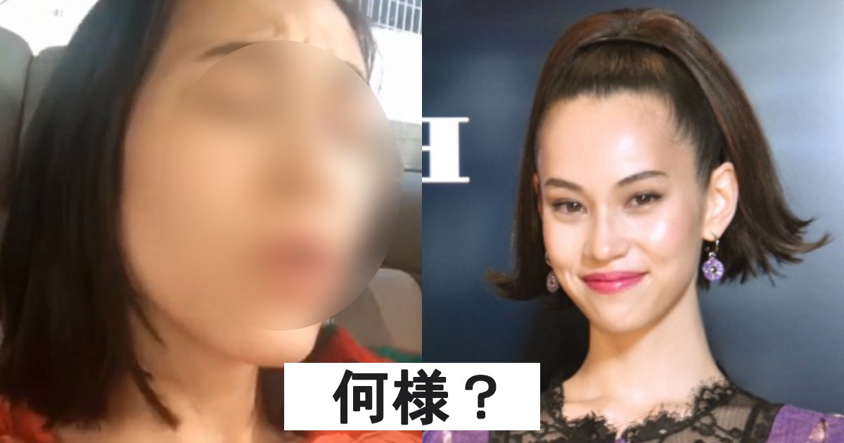 kiko.jpg?resize=412,275 - 水原希子、実は海外でも悪評だった…？！「まじでフェイクニュース」と批判報道に反論するも…