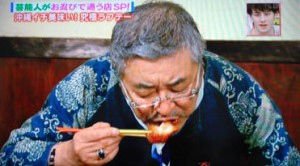コンパス 黒くする パシフィック 柴咲 コウ 箸 の 持ち 方 I Marusho Jp コンパス 黒くする パシフィック 柴咲 コウ 箸 の 持ち 方 I Marusho Jp