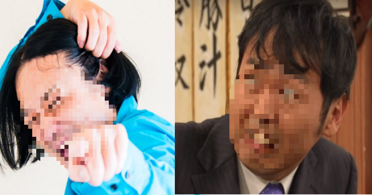 muri.png?resize=412,275 - 世の女性の本音？生理的にムリな男性お笑い芸人まとめ