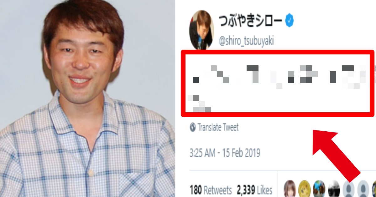 tubuyaki.jpg?resize=412,275 - つぶやきシローが実はツイッター嫌いで話題に…？！亡くなったと噂されていた現在の活動にもビックリ！