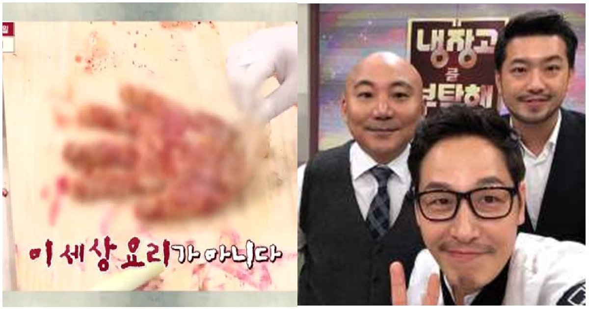 17.png?resize=412,275 - '냉부해' 친한 김풍 쉐프가 주호민 작가에게 만들어준 '지옥에서 온 요리'