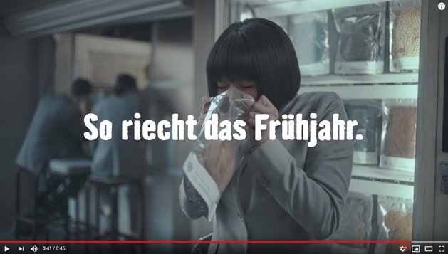 독일 기업의 광고가 한국에서 