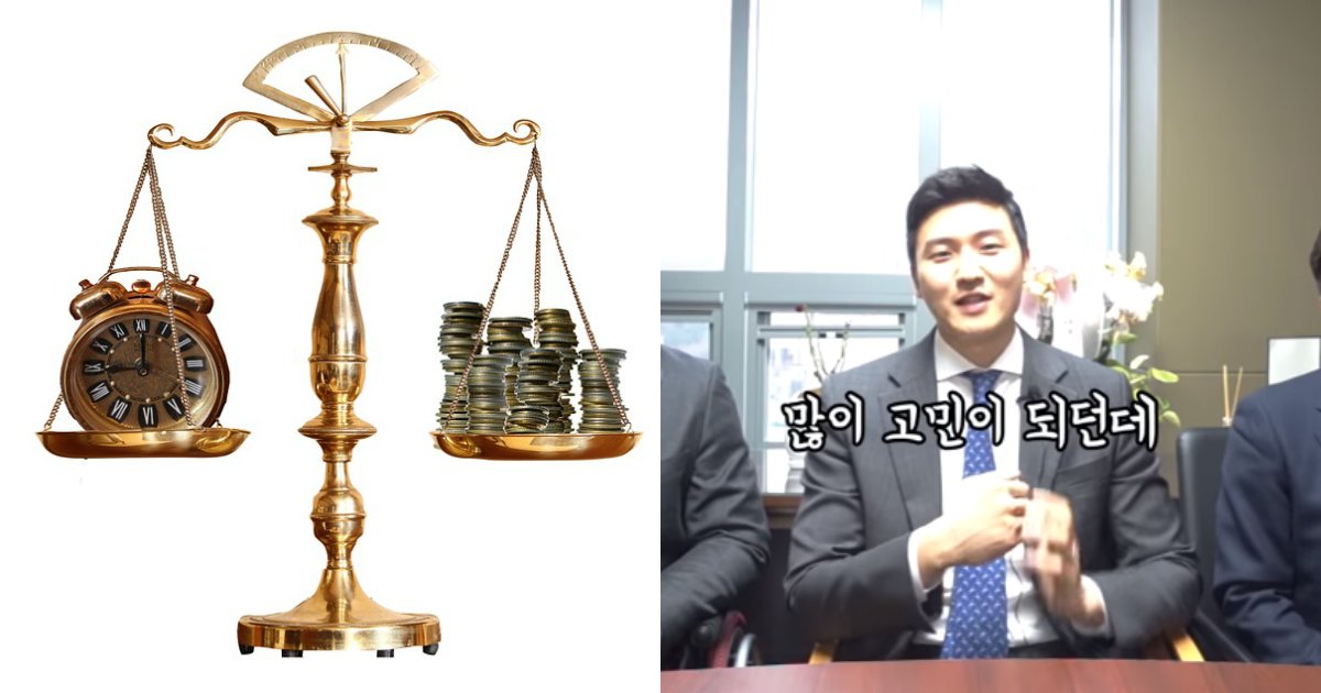 ecbaa1ecb298.png?resize=412,232 - "변호사인데 제 의뢰인이 알고 보니 살인범이었어요"