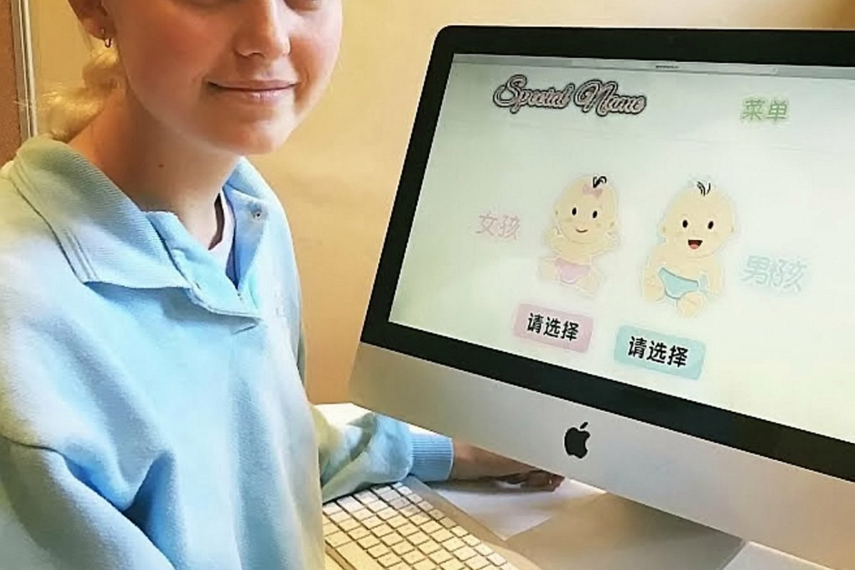 Image result for Teen Earns More Than £260,000 Naming Thousands Of Chinese Babies