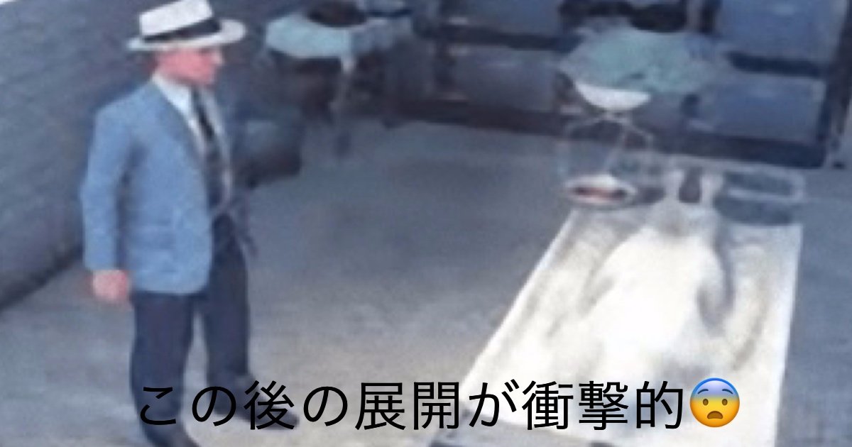 img 2815.jpg?resize=412,275 - 色んな意味で恐怖！遺体安置所の女子大生に警備員が興奮した結果が…！！