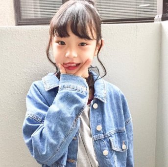 まだ小学生なのに 野々山ひなたの年収がとんでもない 今どきの小学生は彼氏もいる 徹底調査 Hachibachi まだ小学生なのに 野々山ひなたの年収がとんでもない 今どきの小学生は彼氏もいる 徹底調査 Hachibachi