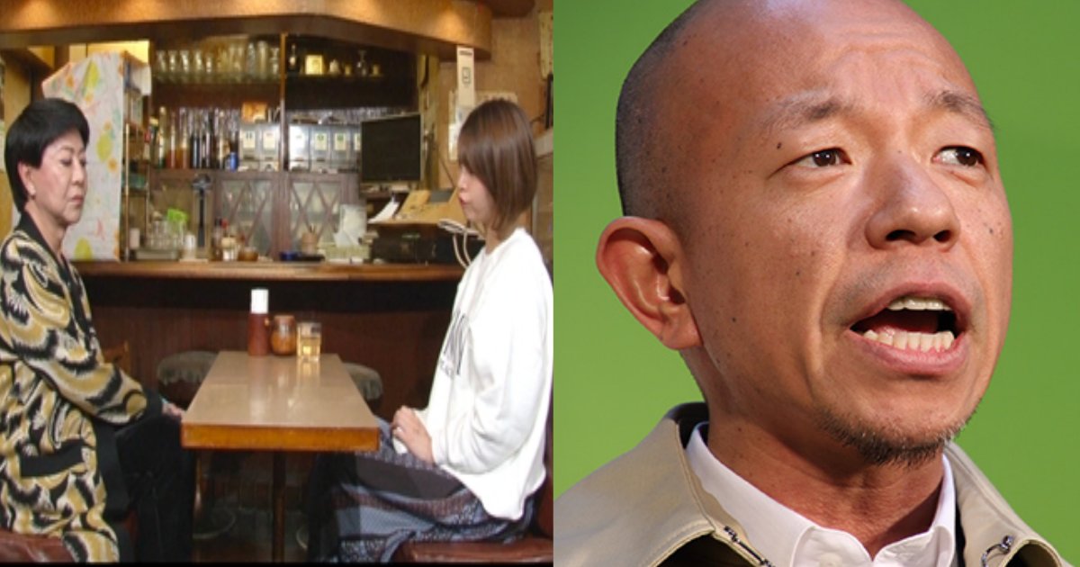 kotoge.png?resize=412,232 - 坂口杏里が美川憲一に怒られた！元カレ・小峠もその光景を見ているという異様な光景に…