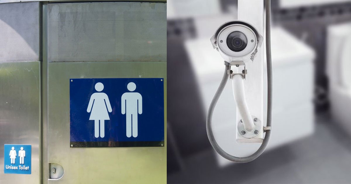 parents get angry at schools decision to install unisex toilets with cctv cameras inside the bathroom.jpg?resize=1200,630 - Parents Are Angry At School's Decision To Install Unisex Toilets With CCTV Cameras Inside The Bathroom