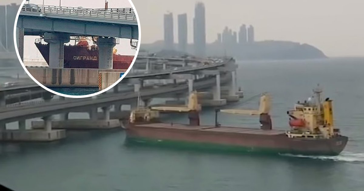 untitled design 3.png?resize=1200,630 - Un capitaine de navire de fret en état d'ivresse heurte un pont très fréquenté en Corée du sud