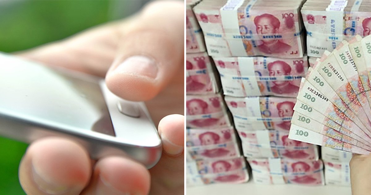 6 53.jpg?resize=412,232 - 중국에서 '6억7천만원'에 낙찰된 핸드폰 번호의 정체