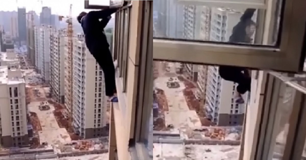ec8db81 6.jpg?resize=1200,630 - 아파트 22층 창문에 매달려 도망가려는 '도둑' (영상)