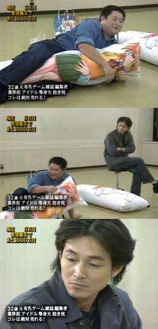 爆笑 ネットで話題になっている面白ネタ画像 笑わずにいられない Hachibachi 爆笑 ネットで話題になっている面白ネタ画像 笑わずにいられない Hachibachi
