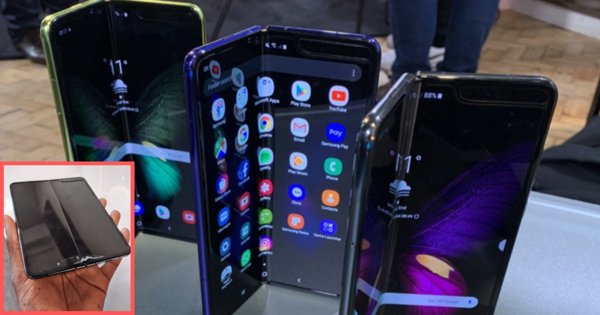 s1 12.png?resize=412,275 - Are Samsung’s New Foldable Phones Already Breaking?