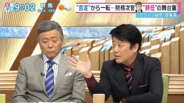 ãåä¸å¿ å®åä¸å¼·ãã®ç»åæ¤ç´¢çµæ