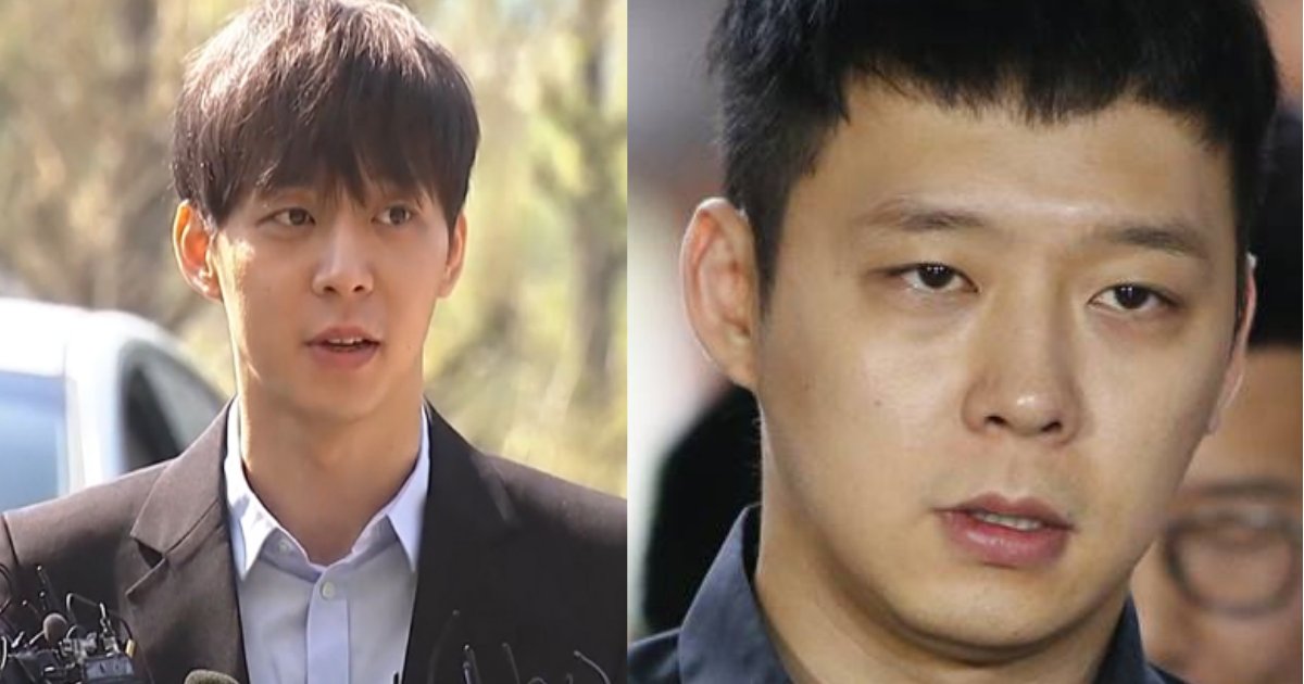 yuchun.png?resize=412,232 - 渦中のユチョン、身体検査の前に全身脱毛でネット民「まさかの〇毛まで…」と衝撃の声！