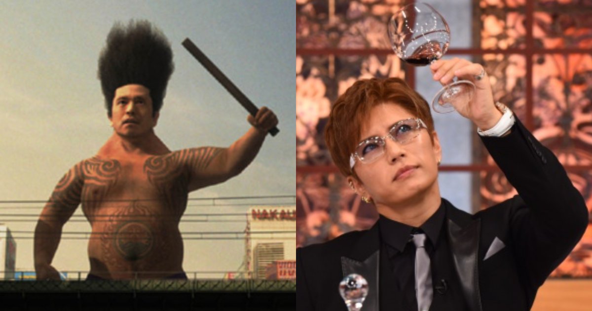 e696b0e5bbbae9a1b9e79bae 24 2.png?resize=412,275 - GACKT、加藤綾子… 本業以外に手を出して“大失敗”した芸能人まとめ！「人はなぜ同じ過ちを繰り返すんだ…」