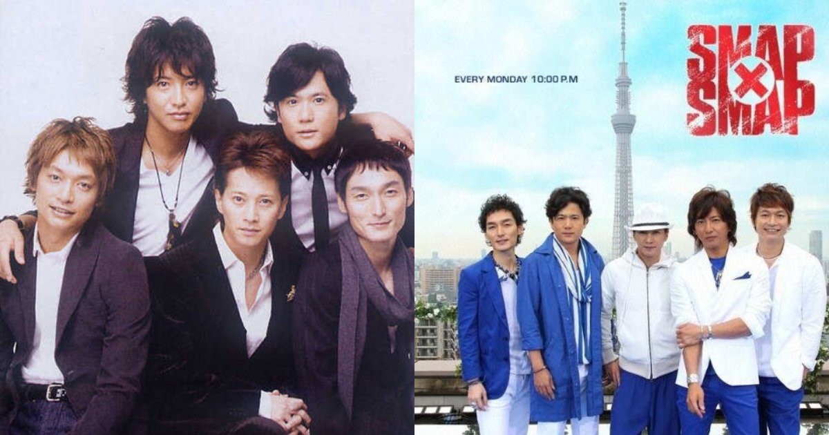 e696b0e5bbbae9a1b9e79bae 6.png?resize=412,275 - テレビから消えた元SMAP！！裏の“腹立たしい”現実とは!?…「まるで『なかった人物』にされ…」