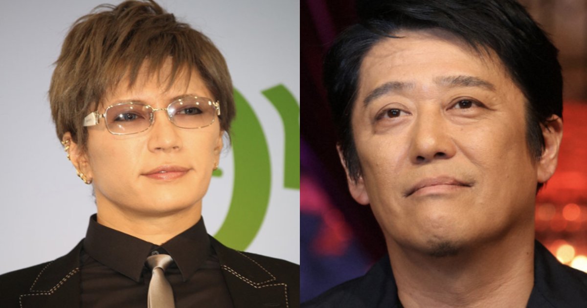 e696b0e8a68fe38397e383ade382b8e382a7e382afe38388 21.png?resize=412,232 - GACKTの巨額ビジネスがついに明かされる！！坂上忍がクアラルンプールの大豪邸へ直撃