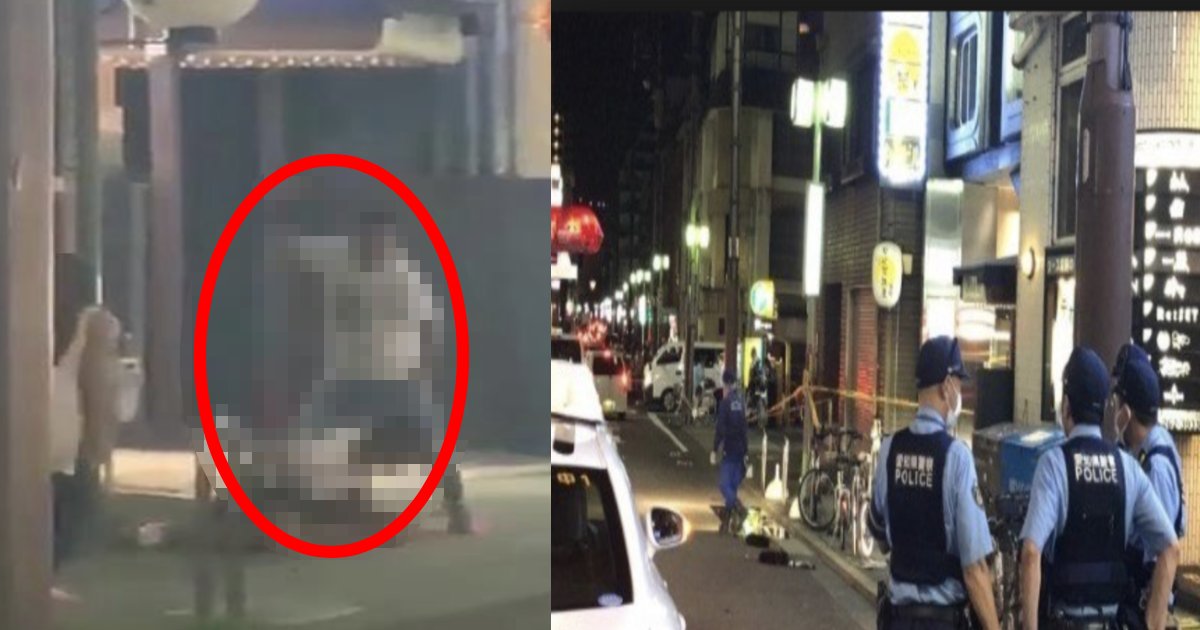 閲覧注意 恐怖 多くの人で賑わう週末の繁華街で起きた事件 目の前で人が刺される映像に 死刑にすべき との非難殺到 Hachibachi
