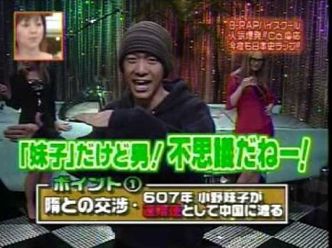 学校へ行こう の B Rapハイスクール メンバーの現在は 交流は今でも続いてる Hachibachi 学校へ行こう の B Rapハイスクール メンバーの現在は 交流は今でも続いてる Hachibachi