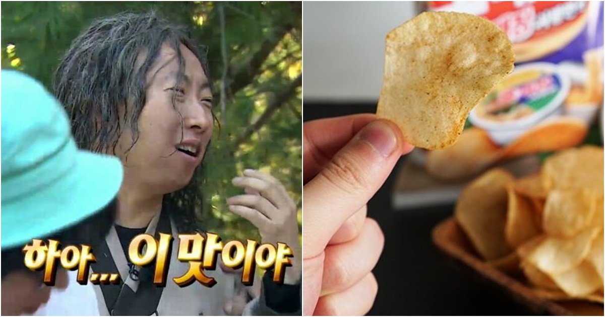 kk.jpg?resize=1200,630 - '한국인이 사랑하는 맛'을 담은 농심 포테토칩 신상