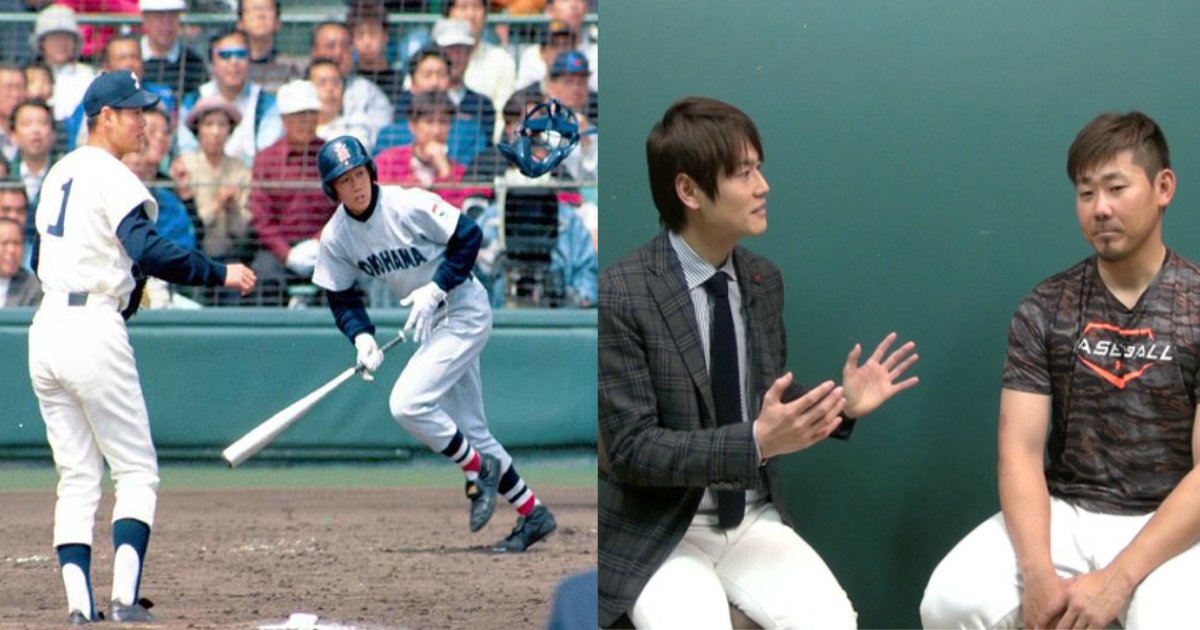 matsuzaka.png?resize=412,275 - 松坂大輔が二軍練習日にゴルフ？同伴した友人の上重アナもイメージダウン？