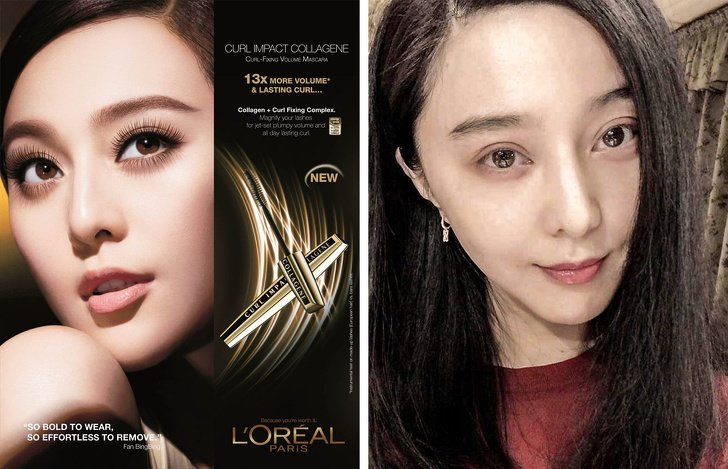 Encontramos a las modelos de anuncios de cosméticos para ver cómo lucen sin maquillaje