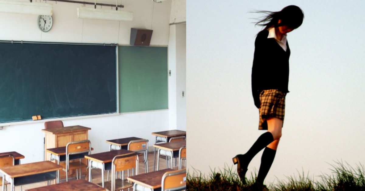 mushinkei.png?resize=1200,630 - 学校を休みがちだった女子生徒がクラスメイトの無神経な一言で「ありえない！」