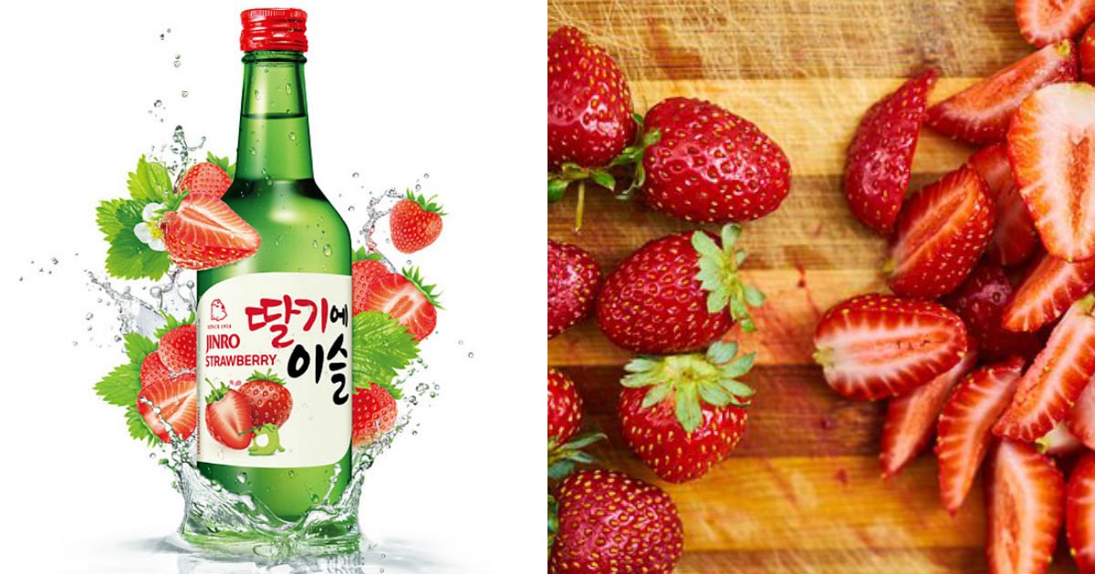 strawberry 2960533  340.jpg?resize=412,275 - '해외여행' 가야만 마실 수 있는 '신상 소주'의 정체